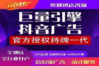 谷歌SEM广告创意设计：如何制作高转化率的广告文案